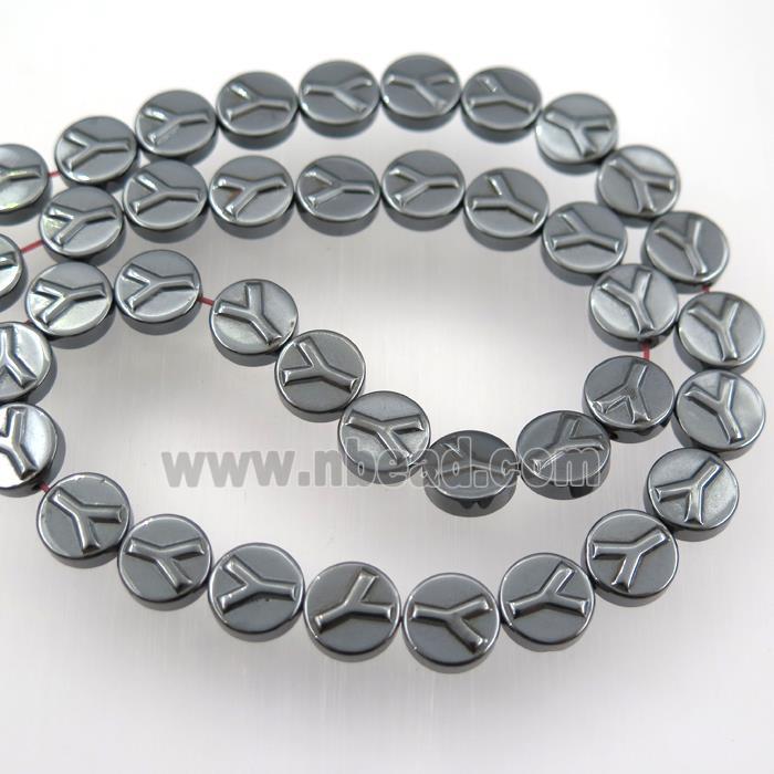 black Hematite beads