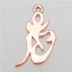 copper pendant, rose gold, approx 10-19mm