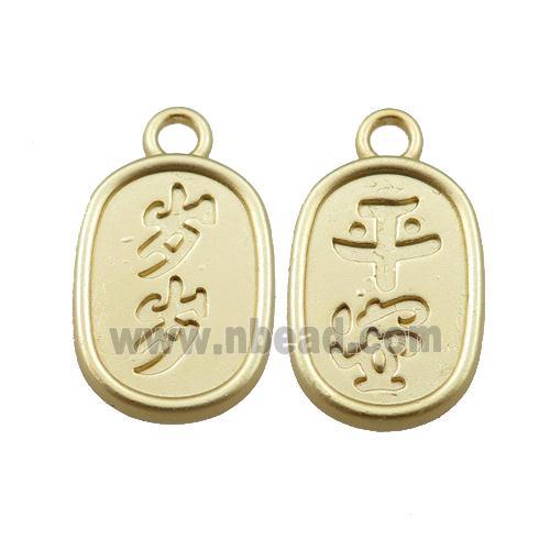 copper oval pendant, unfaded, duck-gold
