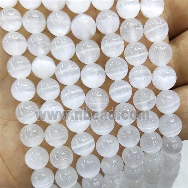 Natural Selenite Beads White Smooth Round A-Grade