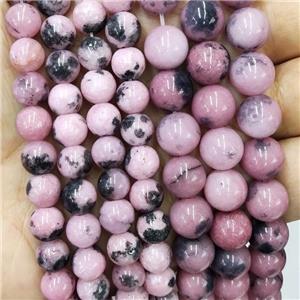 Pink Jade Beads Smooth Round Dye, approx 8mm dia