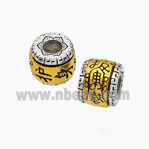 Tibetan Style Alloy Barrel Beads Rotatable Large Hole Antique Silver Golden