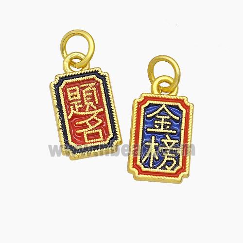 Chinese Lucky Peace Amulet Charms Copper Characters Pendant Enamel Gold Plated