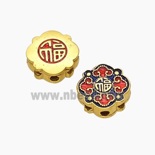 Copper Square Beads With Chinese Lucky Words Fu Red Painted Gold Plated