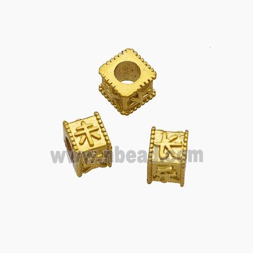 Copper Bead Pave Zircon, Gold Plated