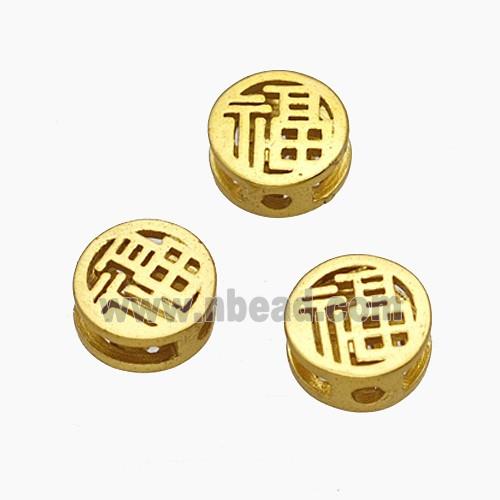 Copper Bead Pave Zircon, Gold Plated