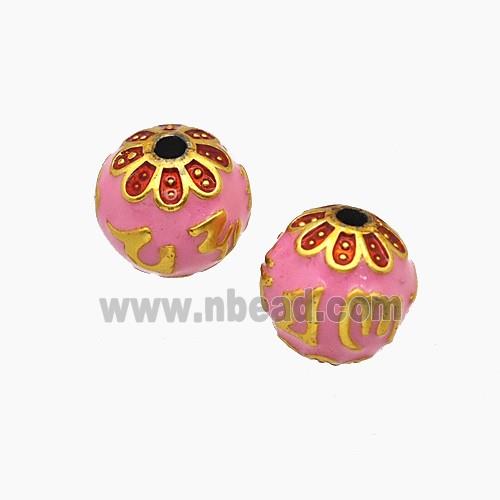 Copper Bead Pave Zircon, Gold Plated