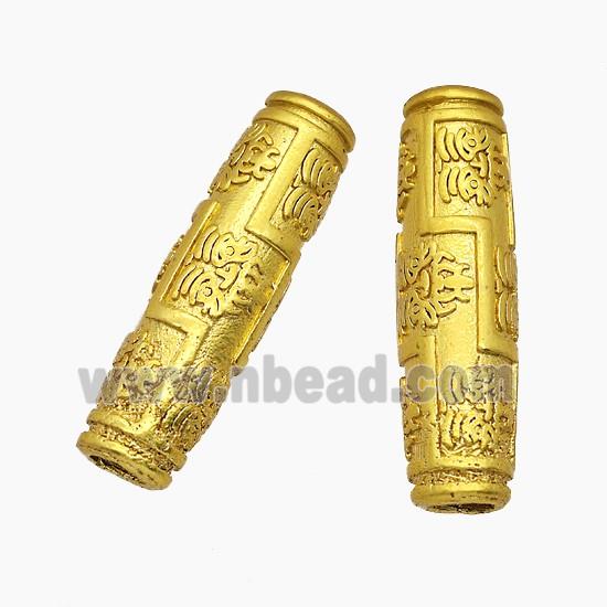Copper Bead, Gold Plated