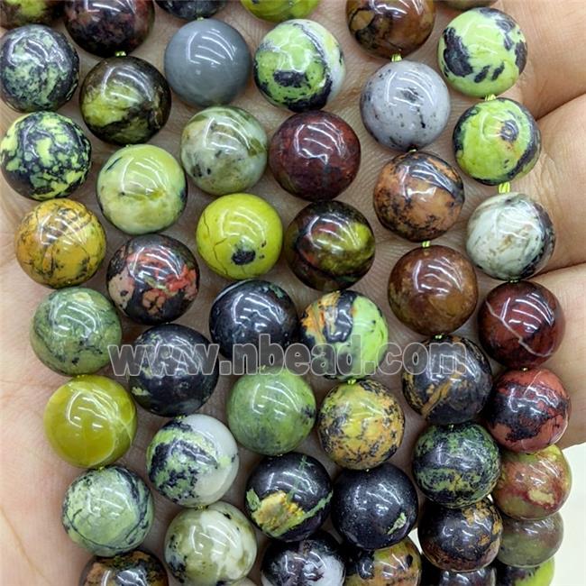 Chrysotine Beads Smooth Round Multicolor