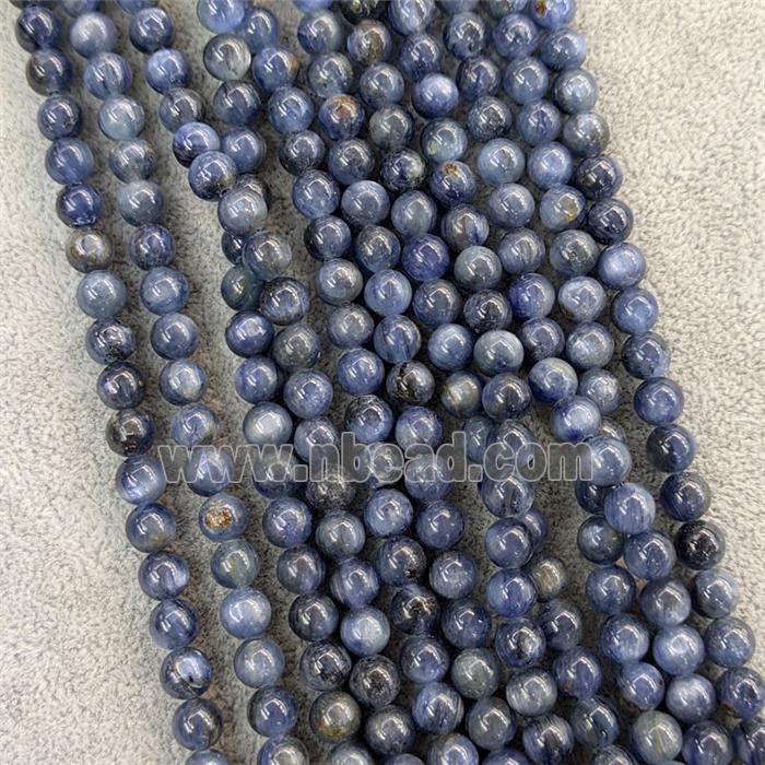 Natural Kyanite Beads Smooth Round