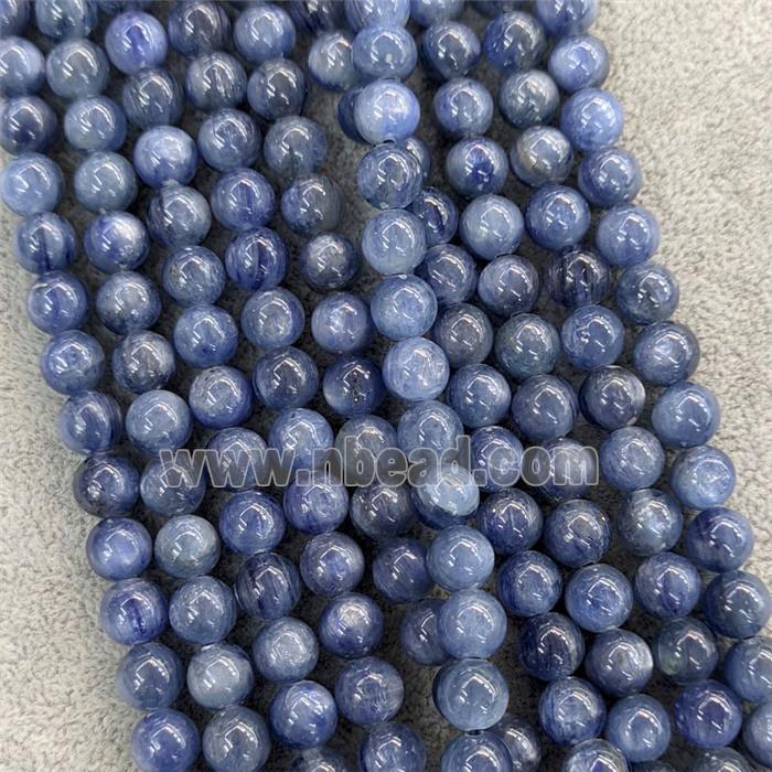 Natural Kyanite Beads Smooth Round A-Grade