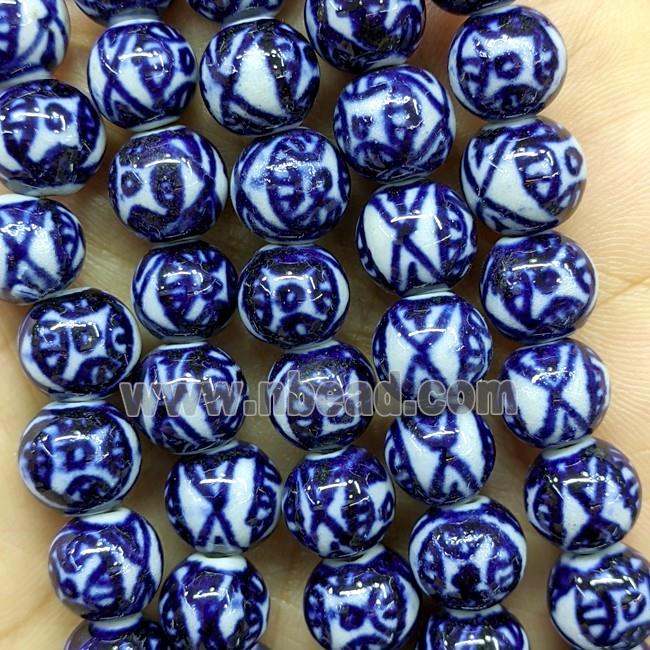 Porcelain Round Beads Blue