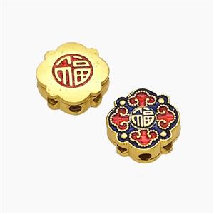 Copper Square Beads With Chinese Lucky Words Fu Red Painted Gold Plated, approx 11-12mm