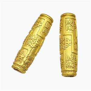 Copper Rice Beads Large Hole Gold Plated, approx 8-30mm, 5mm hole