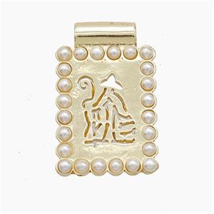 Copper Virgin Mary Pendant Pave Resin Hollow Rectangle Gold Plated, approx 14.5-22mm