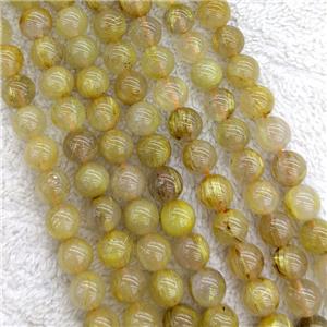 Natural Golden Rutilated Quartz Beads Smooth Round, approx 8mm