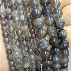 Natural Black Moonstone Beads Smooth Round, approx 10mm dia