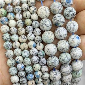 Natural K2 Jasper Beads Blue A-Grade Smooth Round, approx 10mm