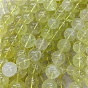 Natural Lemon Quartz Beads A-Grade Smooth Round Olive, approx 13mm