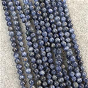 Natural Kyanite Beads Smooth Round, approx 6mm