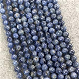 Natural Kyanite Beads Smooth Round, approx 8mm