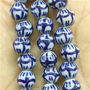 Porcelain Round Beads Blue, approx 10mm, 38pcs per st