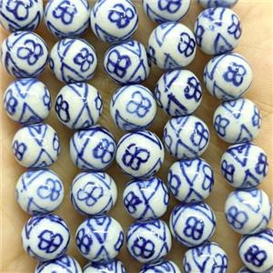 Porcelain Round Beads Blue, approx 10mm, 38pcs per st