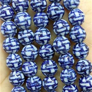 Porcelain Round Beads Blue, approx 10mm, 38pcs per st