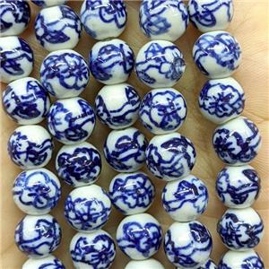 Porcelain Round Beads Blue, approx 10mm, 38pcs per st