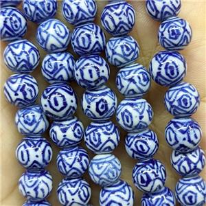 Porcelain Round Beads Blue, approx 10mm, 38pcs per st