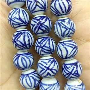 Porcelain Round Beads Blue, approx 14mm, 27pcs per st