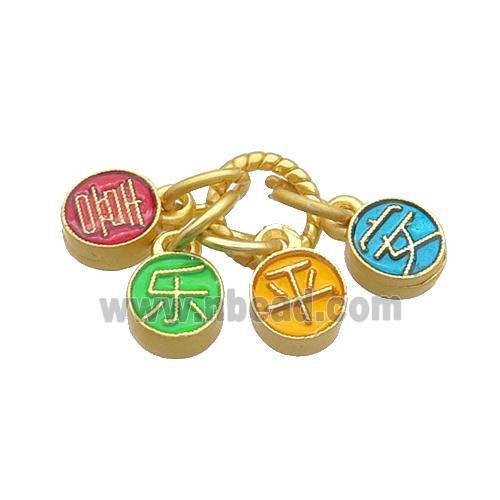 Alloy Pendant Lucky Mix Color Duck Gold