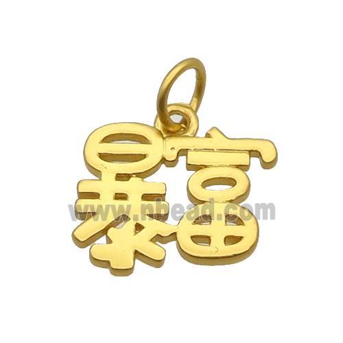 Alloy Pendant Chinese BaoFu Duck Gold