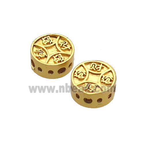 Copper Coin Beads Unfade Gold Plated