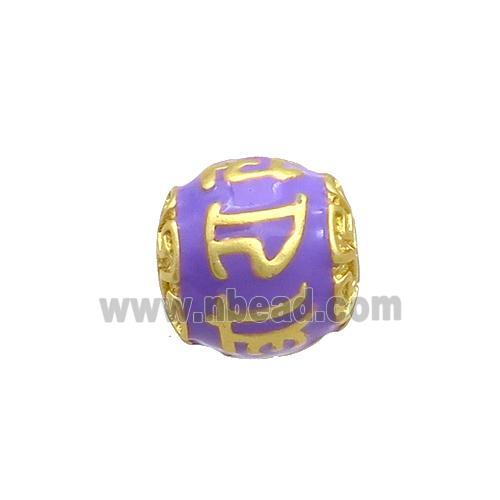 Tibetan Style Copper Round Beads Lavender Enamel Large Hole Gold Plated