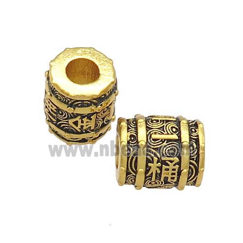 Copper Tube Beads Unfade Large Hole 18K Gold Plated