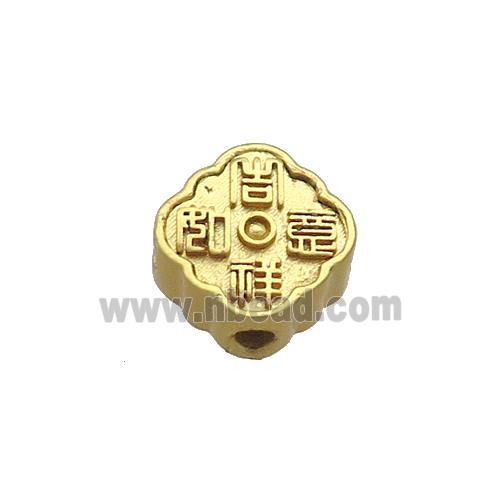 Copper Talisman Beads Gold Plated