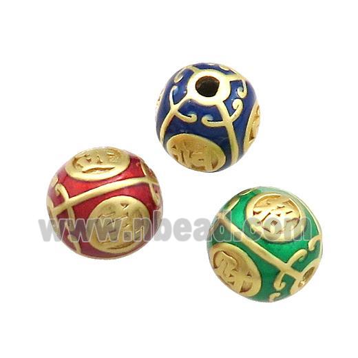Copper Round Beads Painted Gold Plated Mixed Color