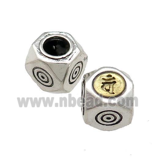 Tibetan Style Chinese Lucky Beads Copper Cube Antique Silver Gold
