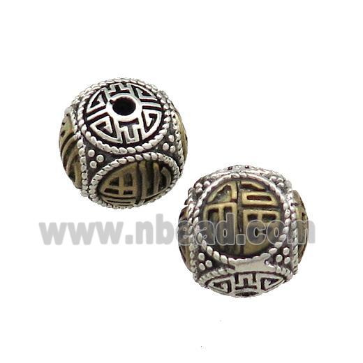 Tibetan Style Copper Round Beads Buddhist Lucky Antique Silver Bronze