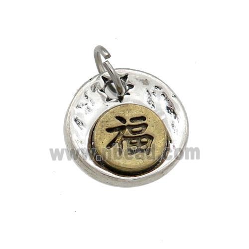 Tibetan Style Copper Circle Chinese Lucky Fu Amulet Antique Silver Bronze