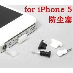 dust plugs for iphone 5