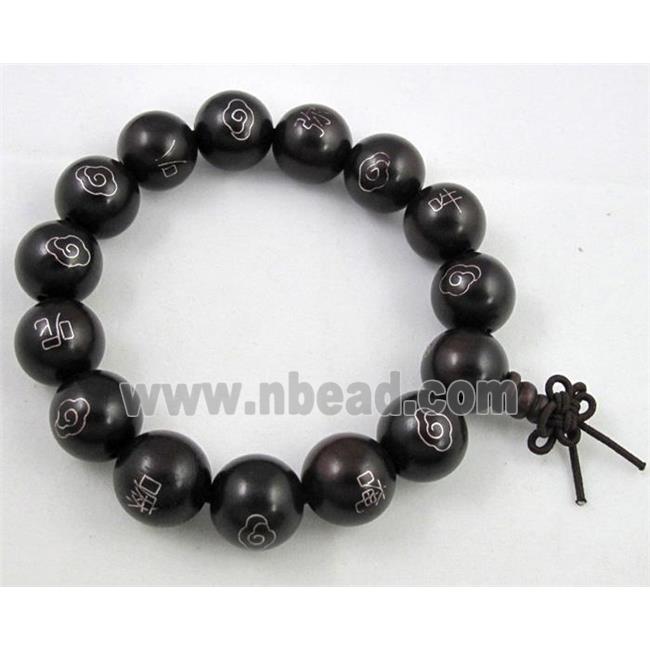 black Narra Rosewood bracelet, stretchy, mixed