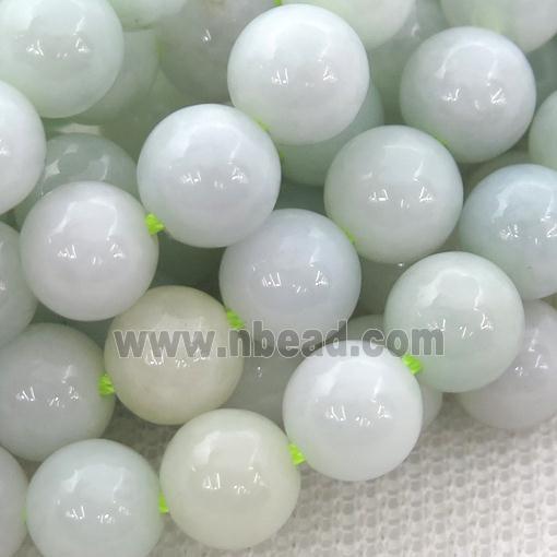 Chinese Nephrite Jade Beads Smooth Round