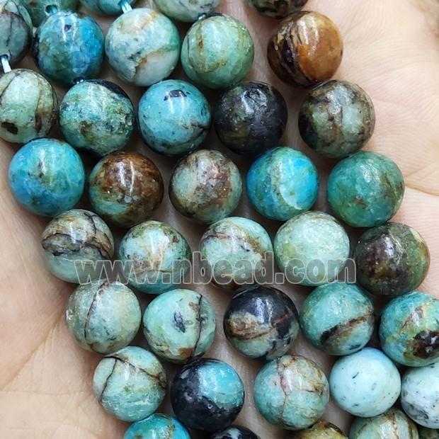 Blue Opal Beads Smooth Round
