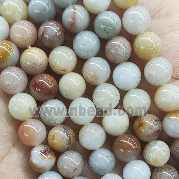 Natural Chinese Jade Beads Smooth Round