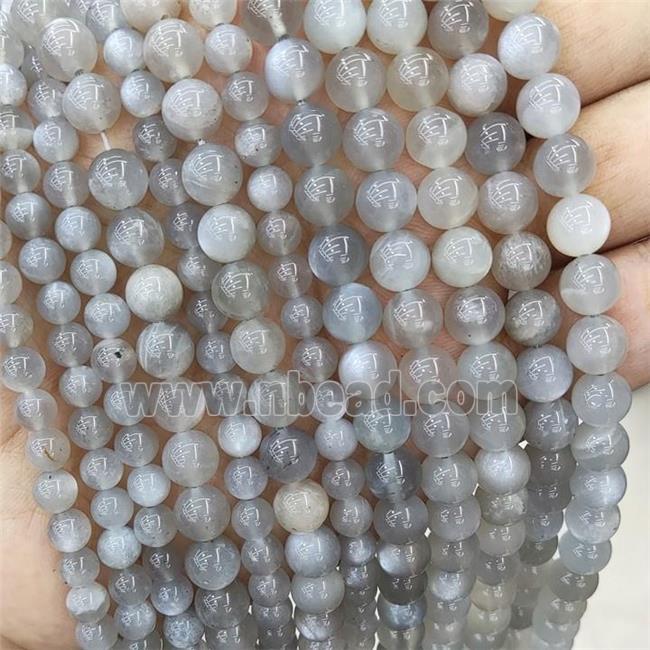 Natural Gray Moonstone Beads Smooth Round