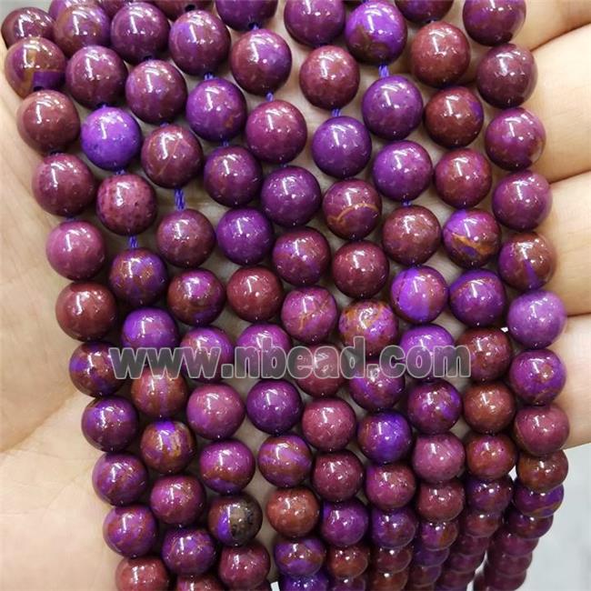 Purple Jasper Beads Smooth Round Dye