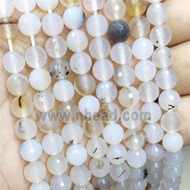 Natural Heihua Agate Beads Faceted Round