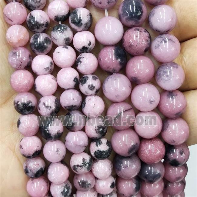 Pink Jade Beads Smooth Round Dye